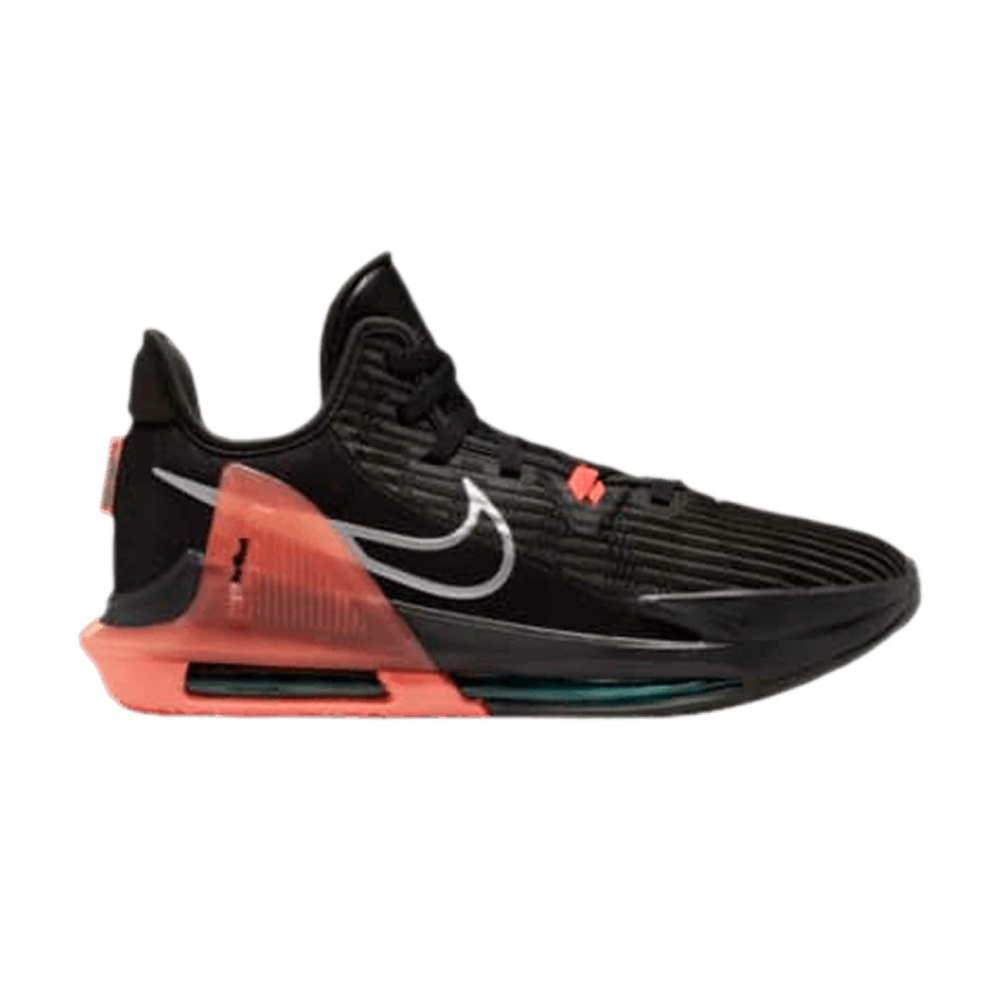 Nike LEBRON WITNESS VI Black/Metallic Silver Sequoia Men’s •••